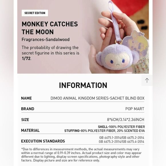 NEW‎ Pop Mart DIMOO Animal Kingdom Series-Sachet Blind Box (Whole Set) - Picture 8 of 9